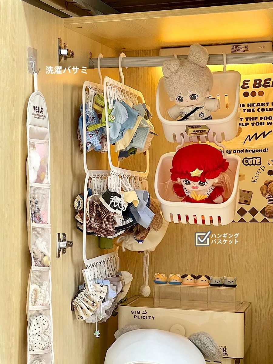 ぬいぐるみを棚に飾るとき、どうやって収納するの？