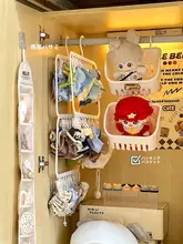ぬいぐるみ用ハンガー【インテリア・収納・キャラクター・20cm】（セットアップ対応）