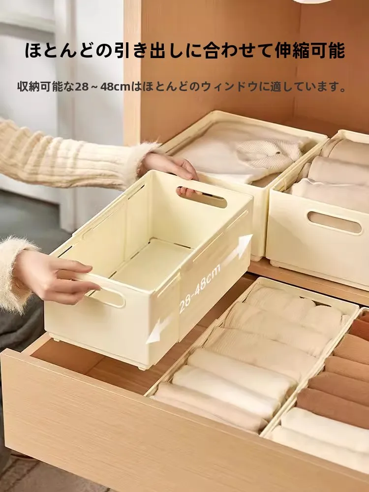 1畳の狭い空間でもワードローブを整える！伸縮式収納ボックスの選び方と活用法は？