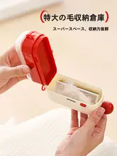 水洗い可能な粘着毛取り器【極上の柔らかさ・衣類用・強力清掃】
