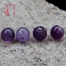 天然紫色水晶ボタン【シルク製・旗袍・民族衣装用・高級】