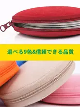 車載CD収納ポーチ【多機能・光盤収納・コンパクト】