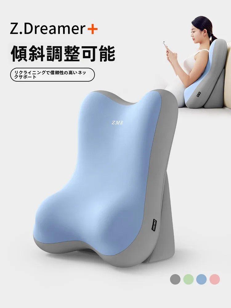 傾斜枕の効果は何か？厳選5選で睡眠の質と首の痛みを科学的に改善する方法