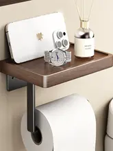 ウォールマウント式 トイレットペーパー収納ボックス【穴あけ不要・胡桃木調・衛生的なデザイン】