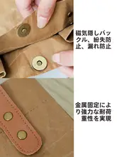 クラフト紙バッグ 厚手 シンプル 手提げ ショッピング ランチ 書類 習い事 エコ