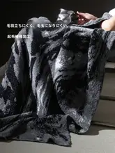 高品質毛布【オフィス用・用・四季対応・厚手】