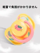 ヨークシャーテリア用おしゃぶりペットおもちゃ【小型犬・生後数ヶ月・歯固め・生活用品】