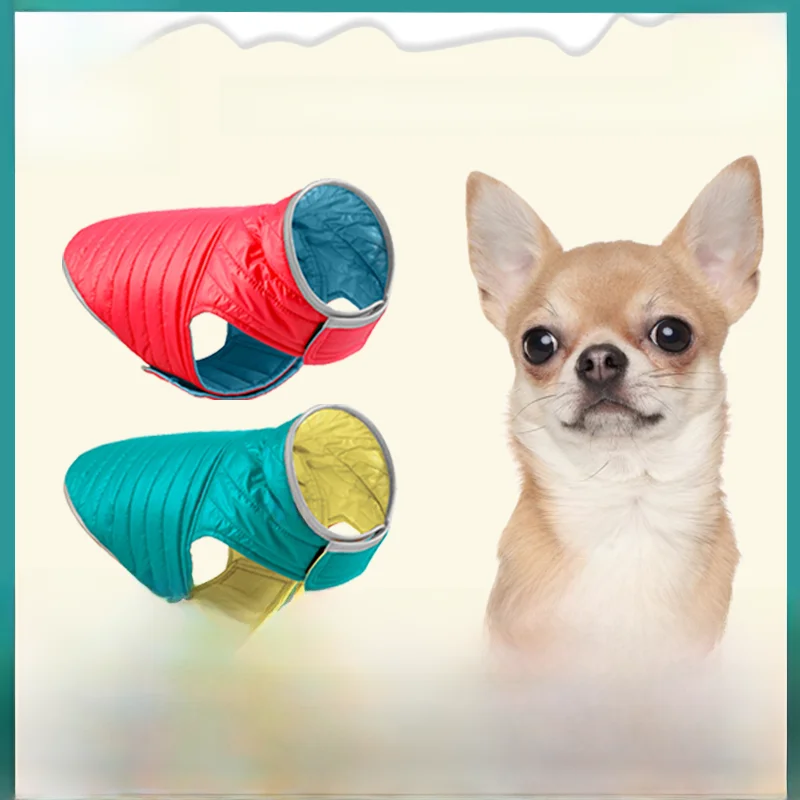 チワワ用 冬季ペットウェア【小型犬・保温・ダウンジャケット】