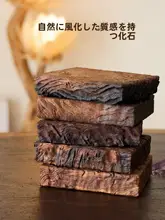 天然の鉄栎木製トレー【自然風化石・熱絶縁マット・紅茶用】
