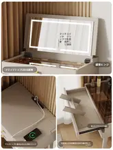 収納ミラー付き翻転式ドレッサー【コンパクトな寝室用デザイン】