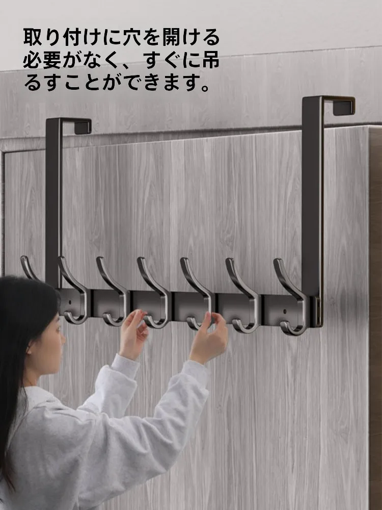 吊るし収納をうまく活用するには？実際の生活で役立つ選び方と使い方を解説