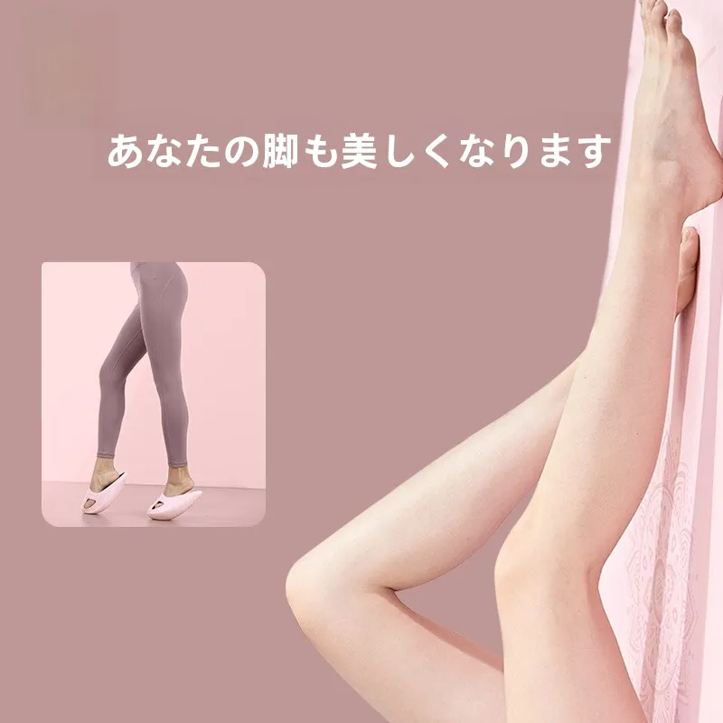 女性用エクササイズリラクセーショントング：ウォールストレッチと自律神経ストレッチに最適なバランストレーニング器具