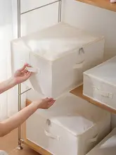 折り畳み可能なオックスフォード布製衣類収納ボックス【防湿・蓋付き・家庭用】