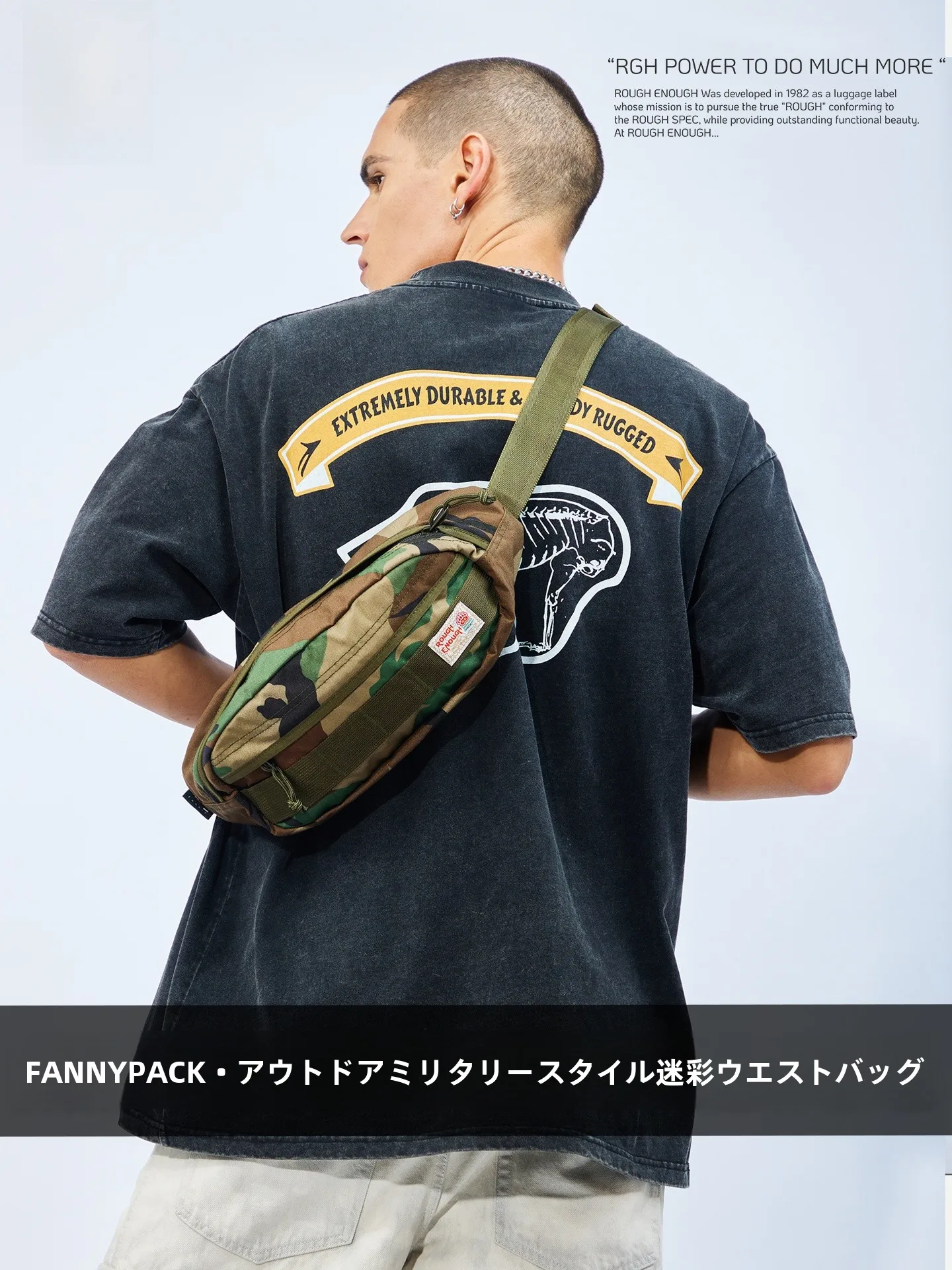 迷彩バッグを選ぶべきタイミングは？実は通勤やアウトドアで「1つのバッグ」がすべてを解決する