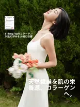 快適な着心地のキャミソールパジャマ【胸パッド付き・抗菌素材・夏用】