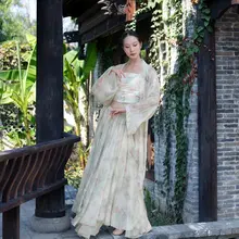 中国舞踊用華やかなフレアスカートと破れ袖トップス【男女兼用・ダンスパフォーマンス衣装】（セットアップ対応）