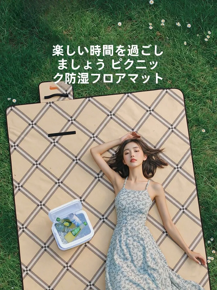キャンプ道具をTAOで節約調達｜実際に使ってみた結果　完全ガイド