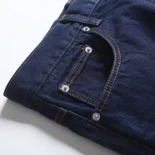 冬季用 メンズウォッシュドデニムパンツ【フィット・テーパードデザイン・九分丈】