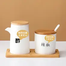 陶器製 調味料入れと爪楊枝入れ【商用・レストラン向け・醤油瓶・酢壺・唐辛子入れ】（セットアップ対応）