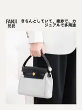 ハンドバッグ【レザーショルダーストラップ・小型サイズ・モダンデザイン】