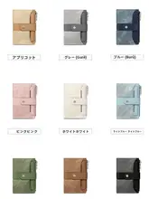 シンプルな短い財布【大容量・多カードポケット・レトロ感・学生向け】（セットアップ対応）