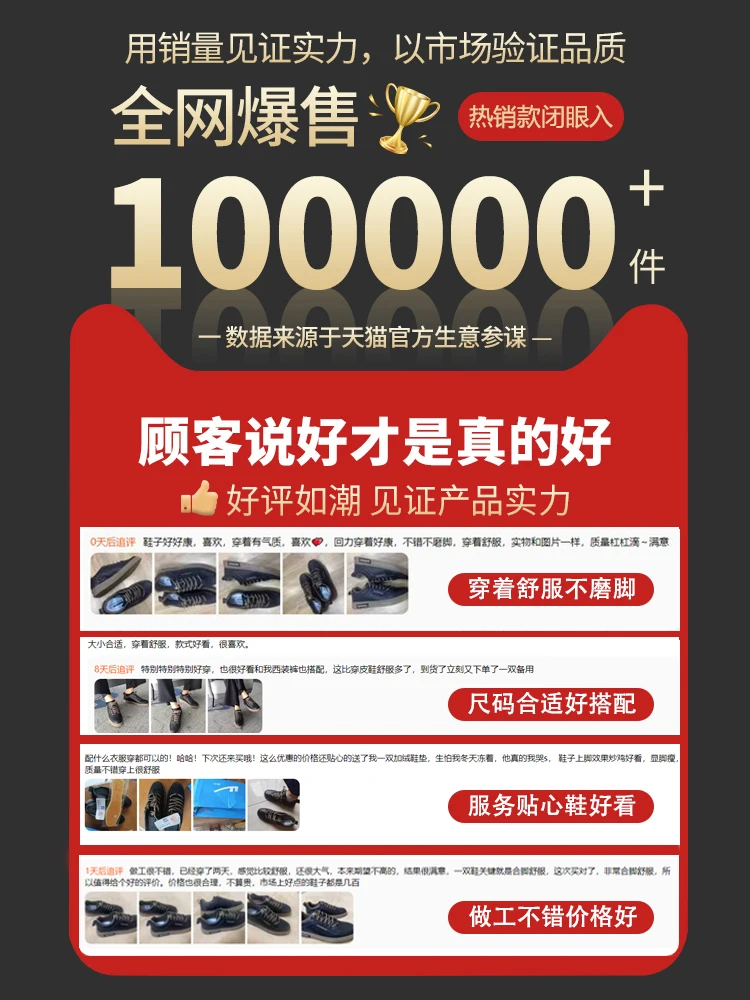 30代のカジュアルメンズにぴったり？Warriorのレザーシューズがなぜ人気なのか？