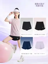 女児用薄手速乾ショートパンツ【夏季用・動きやすいデザイン・アウトドア用】（セットアップ対応）