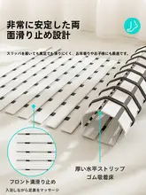 浴室用滑り止めマット【防水・シャワー用・トイレ用】