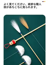 耳かきツールセット【羽毛付き・耳掃除用・柔らかな素材】（セットアップ対応）