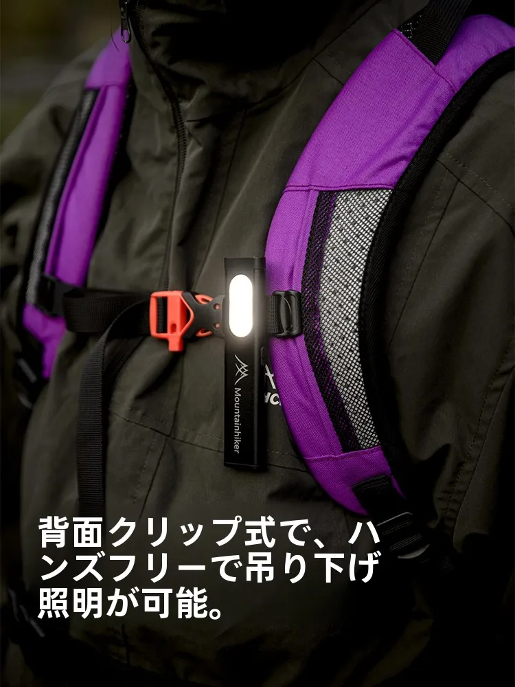 MOUNTAINHIKER キャンプ用多機能ランタン：USB充電で12時間継続可能なテント照明