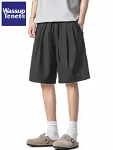 美式スタイルのシワ加工アイスシルクカジュアルショートパンツ【男性用・フィット・夏用】