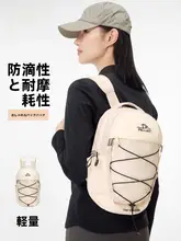 BOLANG アウトドアリュックサック【防水加工・軽量・男女兼用・ハイキング・サイクリング用】