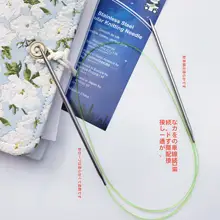 HiyaHiya 固定リング針 23/30/460/80cm【子供用・大人用・ニット編み工具】