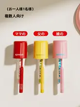 穴あけ不要の壁掛け歯ブラシホルダー【歯磨きカップ・歯磨き粉収納】