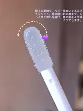 乾燥対策！リップ美容液【保湿・乾燥小じわ対策】