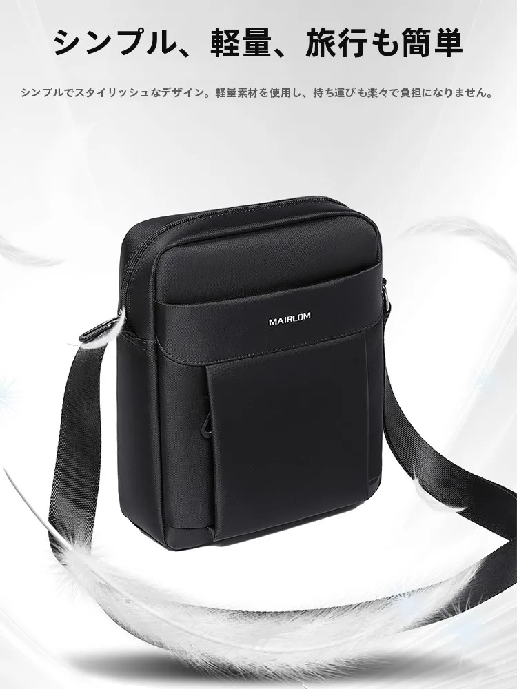 お弁当が入る通勤バッグ メンズ で失敗しない選び方は？