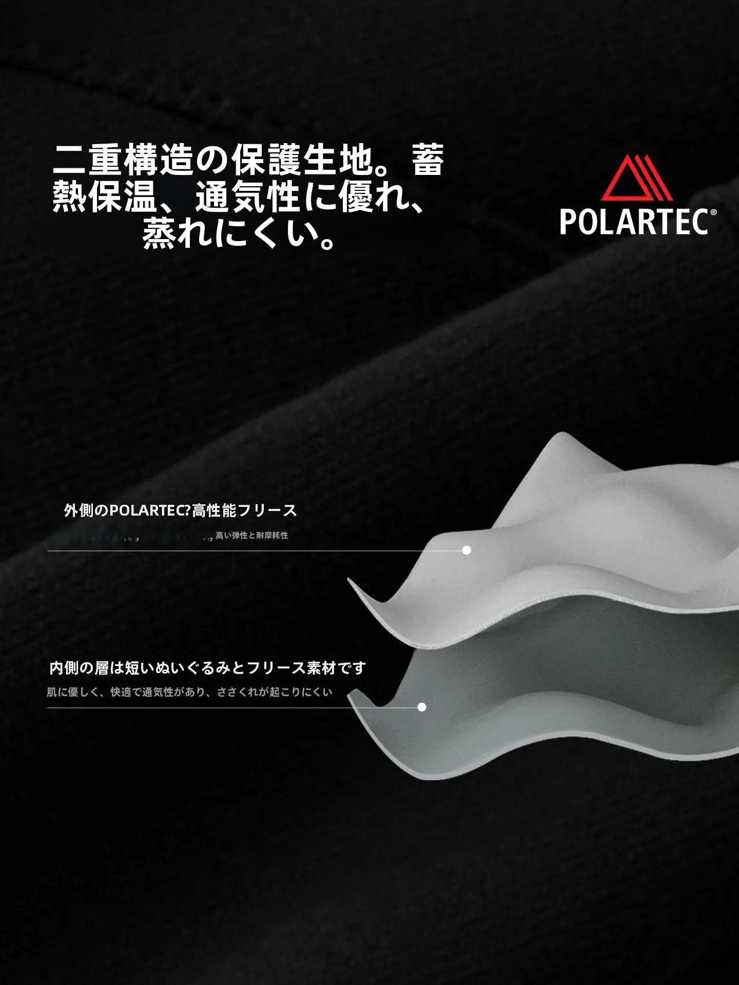 フィンガーレスグローブ メンズ：pelliot ポラルテックモデルの実用性と使用シーン