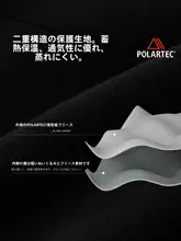 pelliot 秋冬用アウトドアグローブ【Polartecフリース・登山・保温・防風・ランニング・サイクリング対応】