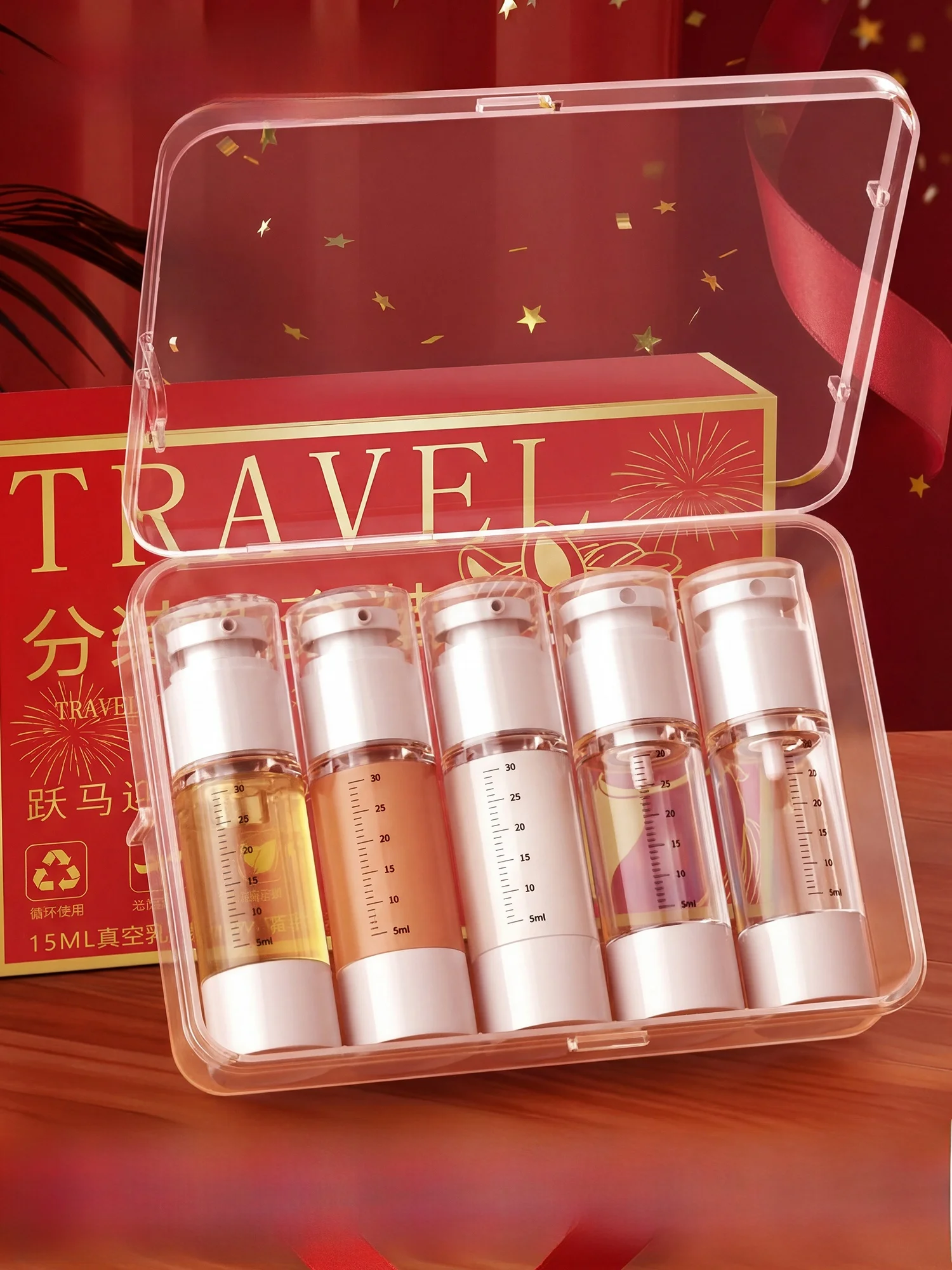 旅行中のコスメを無駄なく管理するには？初舍の真空押しボトルが解決するリアルな悩み