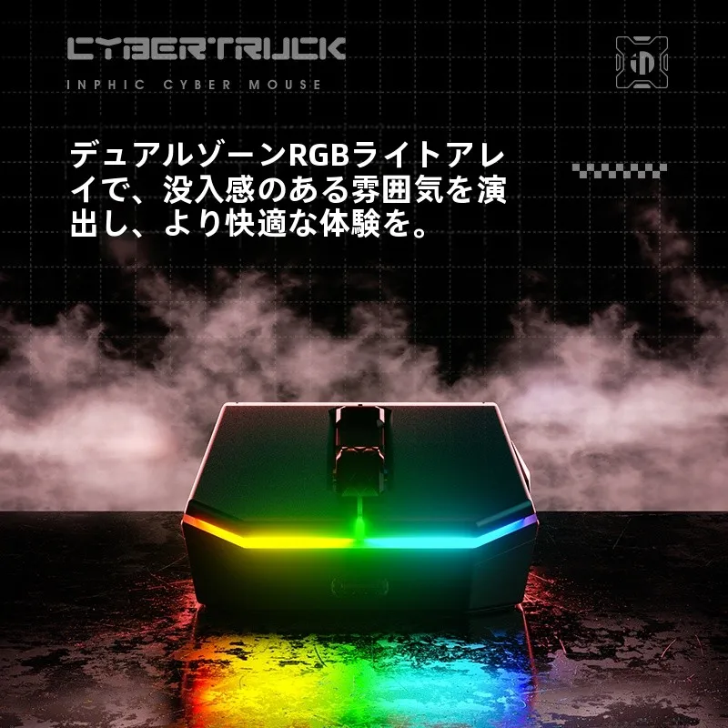 静音設計のワイヤレスマウス元創賽博：Bluetooth・有線両対応でオフィスとゲームに最適な選択
