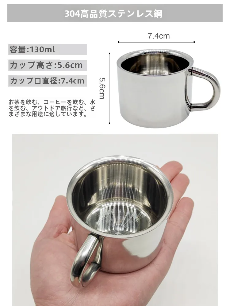 キャンプ道具を節約調達｜実際に使ってみた結果　防落落・二重構造の実用性徹底解説