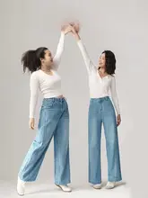 嬉皮スタイル ストレートデニムパンツ【梨型体型対応・フレア・ロング丈】