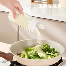 密封収納容器【白砂糖・小麦粉・澱粉用・キッチン用・湿気対策】
