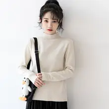 オフタートルニットトップス【長袖・学生向け・ベージュ色・コーディネートしやすい】