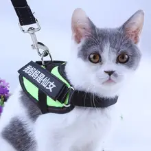 猫用ハーネス一体型リード【快適な散歩用・調整可能】