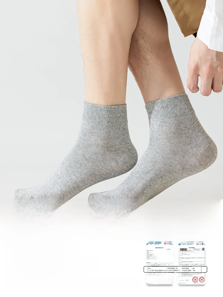 春秋用 メンズ中筒ソックスの足汗対策効果と実際の使用シーン