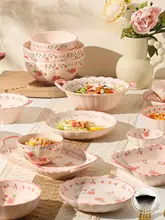食器セット 陶器 丼ぶり 皿 クリームトーン パステルピンク 桃の花柄 可愛い 食卓 「JOJO'S L. PD.bid.」