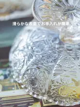 高脚フルーツプレート【高品質ボorosilicateガラス・洗練されたデザイン・家庭用】