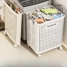 折りたたみ式 収納カゴ【衣類用・ラウンド型・バルコニーや洗面所に最適】