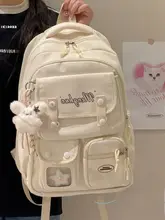 大容量多層構造リュックサック【旅行用・女子向け・中高校生・パソコン収納可】